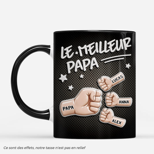 10879MT_FR1
