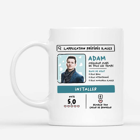 1814MFR1 mug application preferee demma personnalise_a8afc601 b436 43a9 99d6 5af6cc5eee2c
