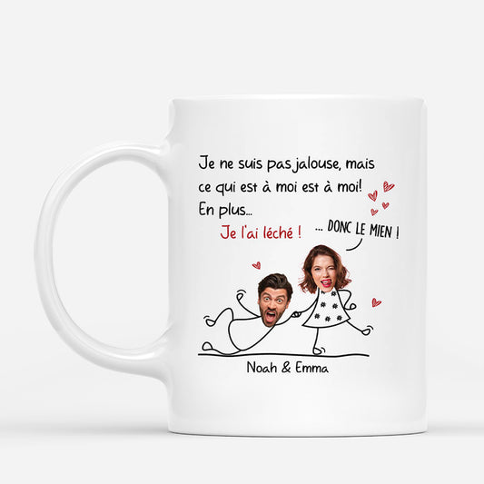 2595MFR1 mug je ne suis pas jaloux jalouse mais ce qui est a moi est a moi _ personnalise_0323aa3c 6b34 4746 a3ef 2a73cbb78d59