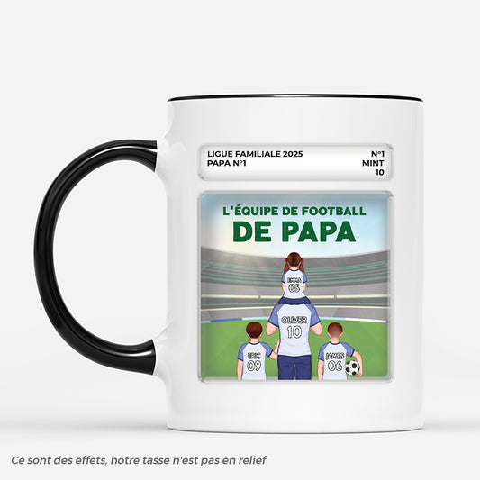 4841MFR2 effet dimpression 3d mug personnalise papa carte l_equipe de reve de papa football 4841m5t8b