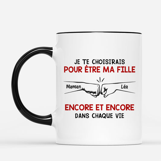 6701MFR2 mug personnalise etre mon fils ma fille 6701m8p5b_530975c7 ffce 442c a748 6a07ef1200e2
