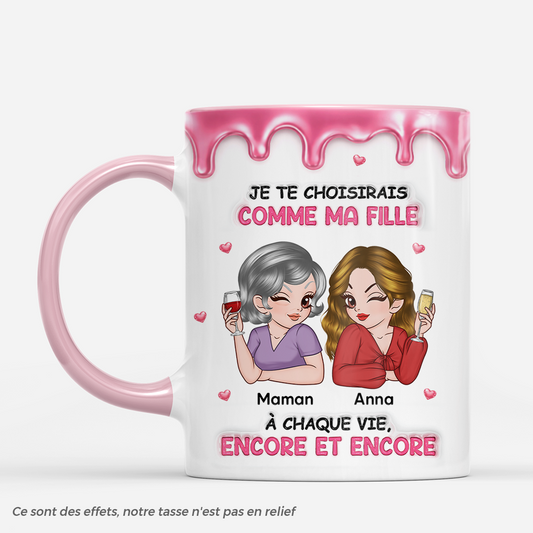 8751MFR1 effet dimpression 3d mug personnalise je te choisirais comme fille maman mamie 8751m6hwa