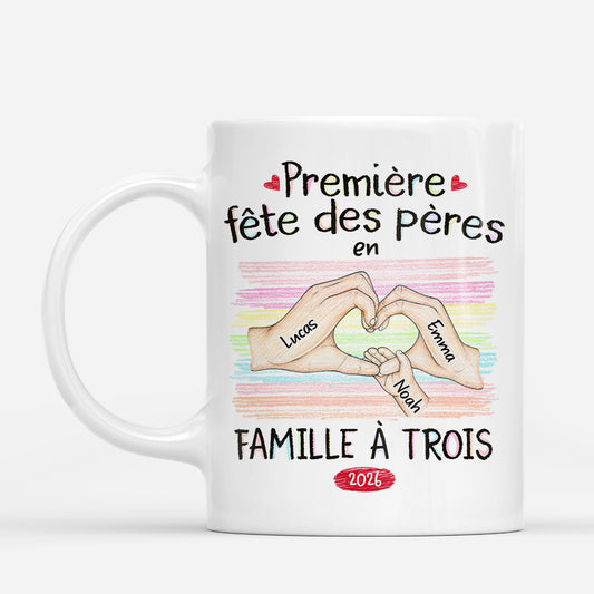 FR_1_c9de4f02 c241 4482 a571 7c0752d17495
