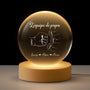 1461LFR1 veilleuse boule de cristal personnalisee equipe de papa papy 1461lkl5b