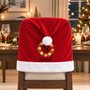 15978AJS ProChristmasChairCover CouFR RnDMAnh IdeNAnh NicFamily MedImage 1