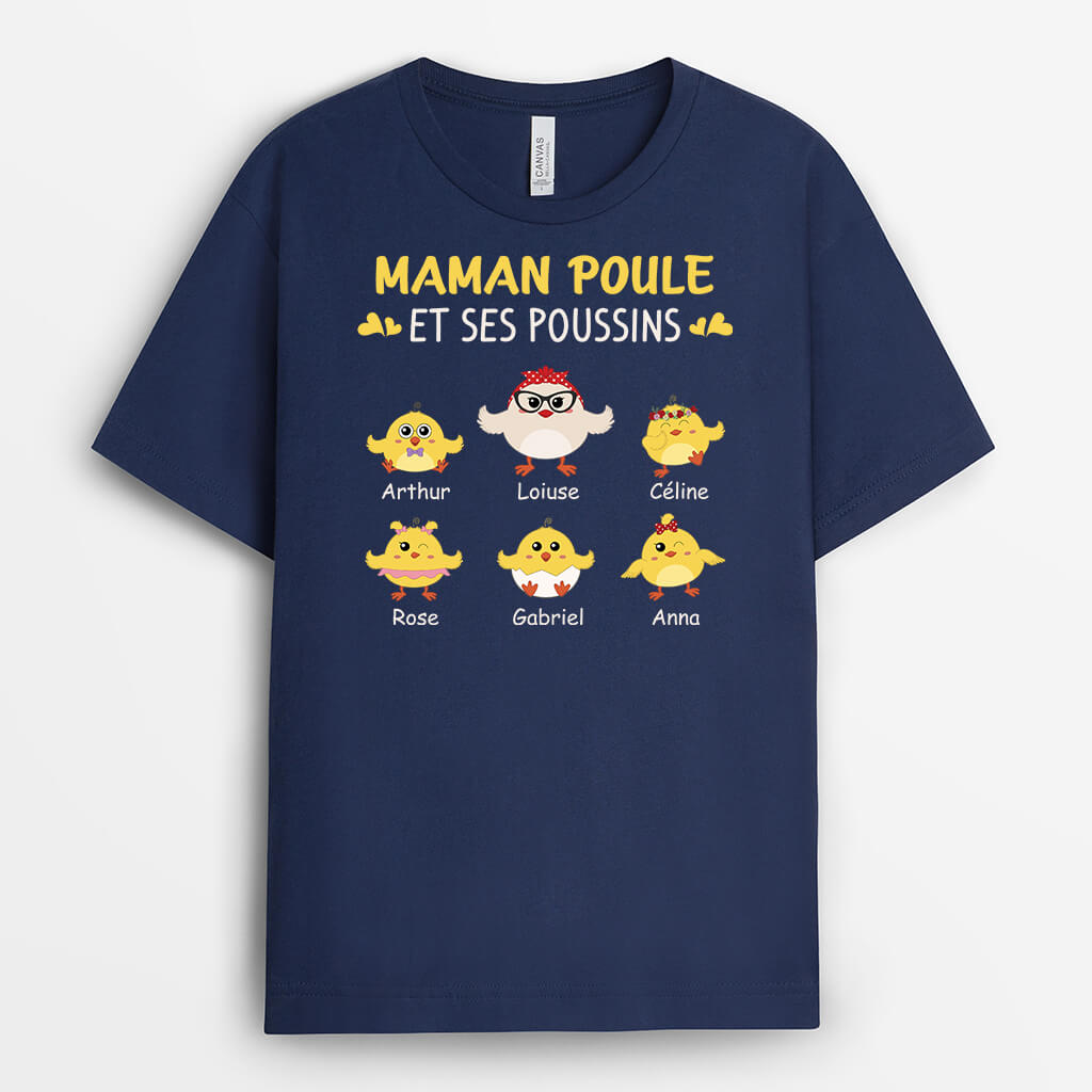 2144AFR2 t shirt les nounous etaient des fleurs personnalise