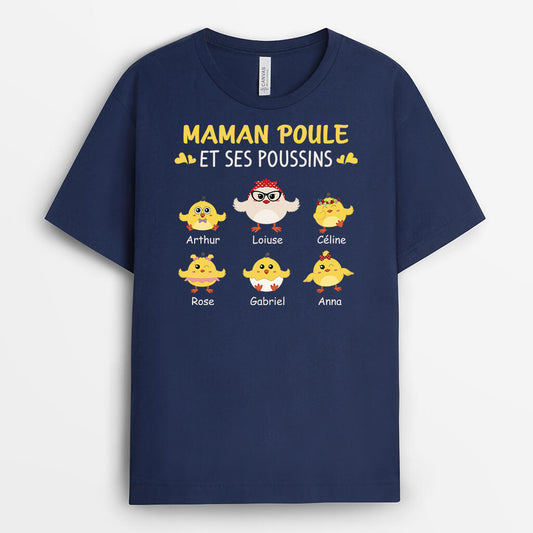 2144AFR2 t shirt les nounous etaient des fleurs personnalise