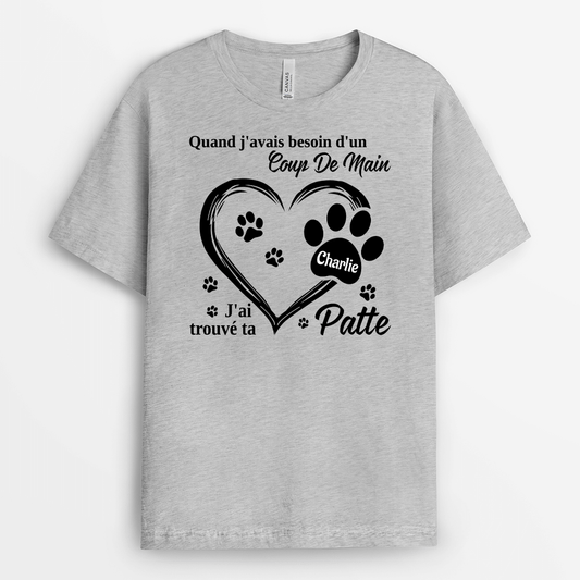 2178AFR2 t shirt quand javais besoin dun coup de main personnalise