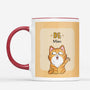 2694MFR2 de milo merci de supporter mes crottes mug personnalise animaux humour_7f5ea8b3 de9c 455d 8323 51b85c6635db