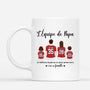 4866MFR1 mug personnalise papa lequipe de papa maillots de football 4866m6ymb