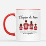 4866MFR2 mug personnalise papa lequipe de papa maillots de football 4866m6ymb