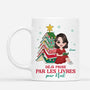 6233MFR1 mug personnalise femme amoureuse des livres deja prise pour noel 6233mkl5a