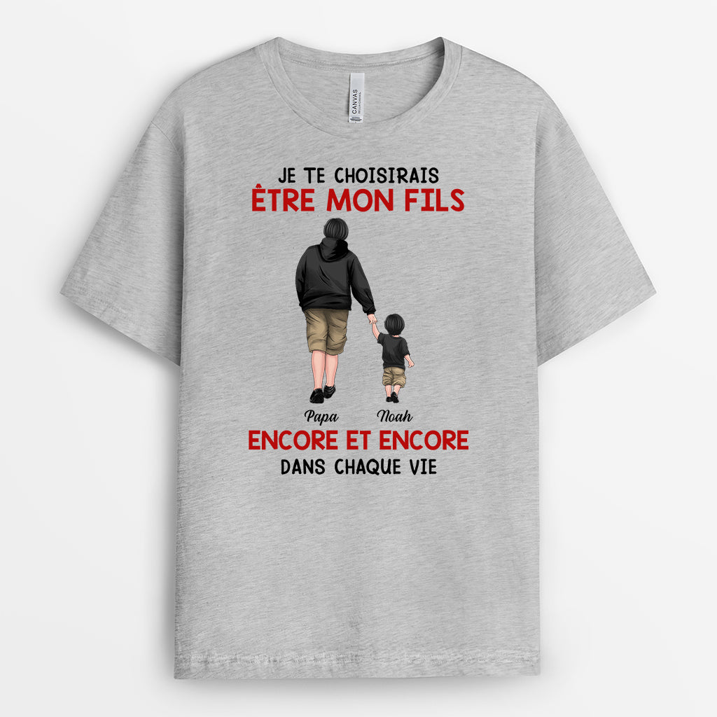 6287AFR2 t shirt personnalise te choisir pour etre ma fille et fils 6287a8qaa