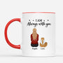 6290MUS1 im always with you mug custom memorial gifts for loss of cat 6290M36MD2_3f1dfa18 c744 4a16 9a1b a14057c12d34