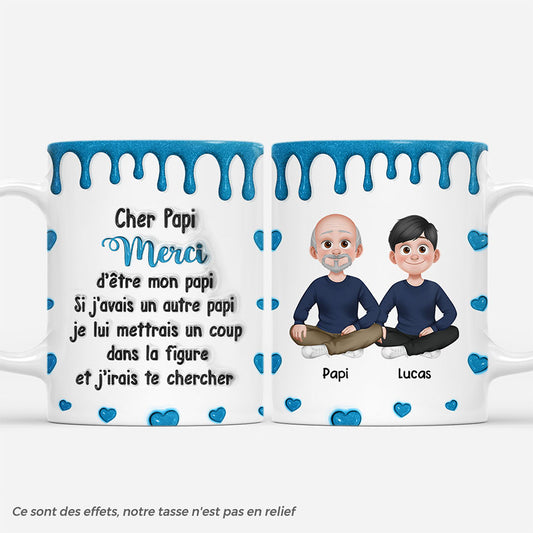 6735MFR1 effet dimpression 3d mug personnalise merci d_etre mon papymamie 6735m6ptb