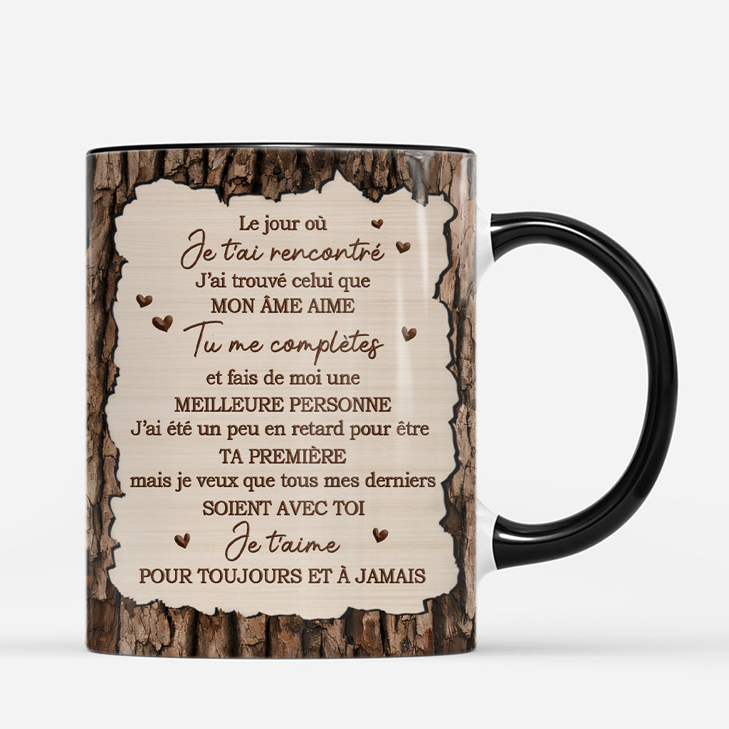 7434MFR3 effet dimpression 3d mug personnalise couple avec photo toi que mon ame aime 7434mtqag