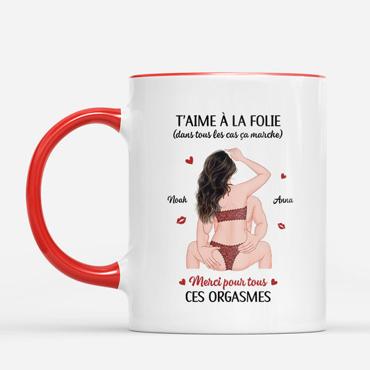 7545MFR2 mug personnalise couple t_aime a la folie 7545mcpzg_bfcb979c 37fd 4d20 9705 9a74ab542eef