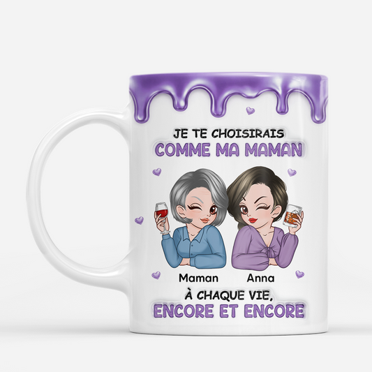 8751MFR2 effet dimpression 3d mug personnalise je te choisirais comme fille maman mamie 8751m6hwa