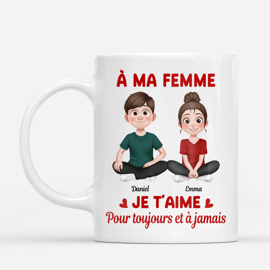 8796MT_FR1