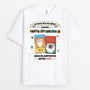 8989AFR1 t shirt personnalisable chat joyeuse fete des peres a mon papa chat 8989aavld_1