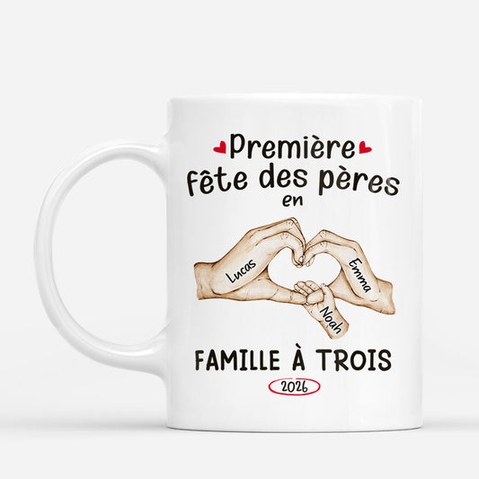 FR1_384409a9 42d5 49de 80db 1e7c26afc0c9