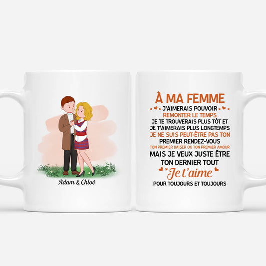 FR1_a84498fb 5f8a 4bcd 89bb 9ce106dd5689