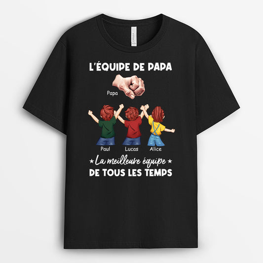 FR1_e32b101d 63ab 42cd 8c1a fb41efaecde2