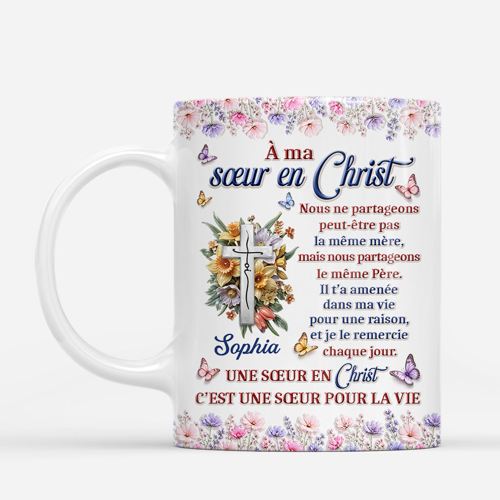 FR2_38447eb6 0359 473a 9665 1c8cbb988f9a