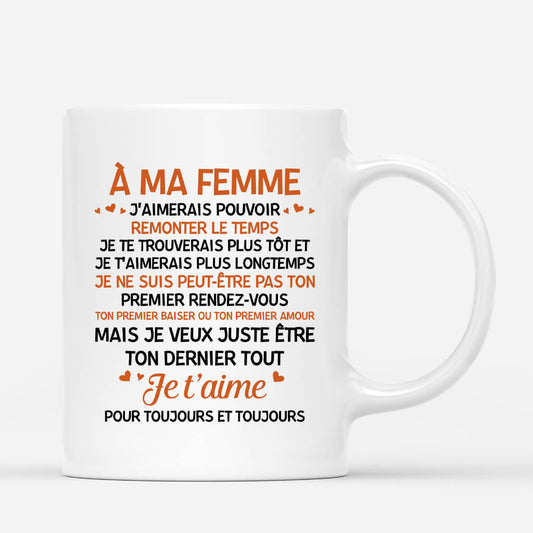 FR2_5961f88d 6959 4843 92f9 03c52be55537