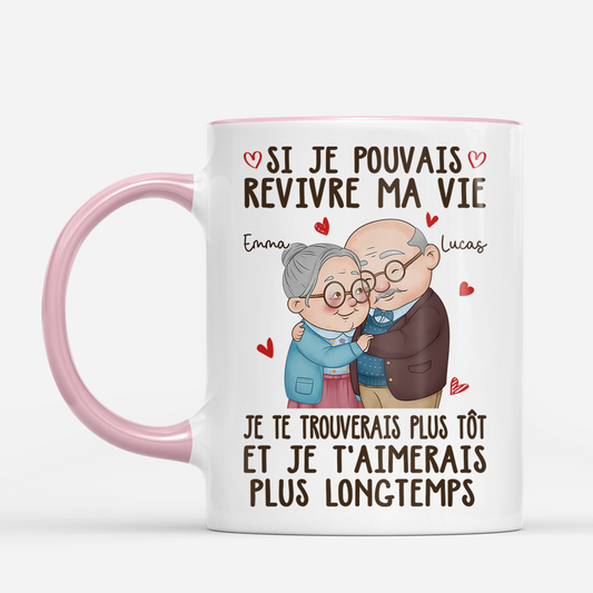 FR2_dd7909ba b6db 4892 8276 b84048496084