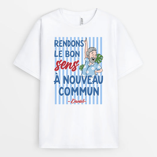 fr1_8c6cc3ce 0cc2 4864 84f1 7e336962c763