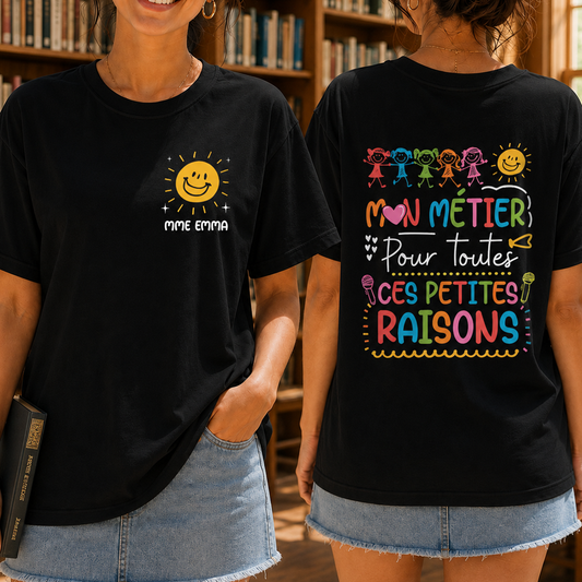 fr2_e665d208 c4c3 4726 a8bc 5dbf1fd80b0a