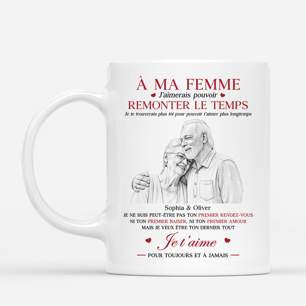 fr2_e780dd13 4cec 4f3d 89cf 2f52d21a8b77