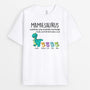 0009A010AFR1 cadeau Personalisable T shirt dinosaures mamie maman