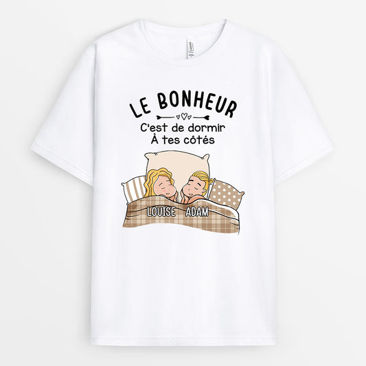 0541AFR2 Cadeau Personnalise T shirt Ensemble Depuis Amoureux Couples
