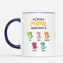 0879MFR2 Cadeau Personnalise Mug Mamie Maman